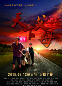 剑域风云：最新版本更新详解与攻略